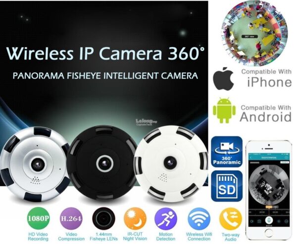Champion 360 Degree Fish EYE PANORAMIC 2.00MP VR CAMERA - Image 2