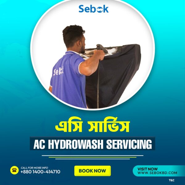 AC Hydrowash Servicing Package